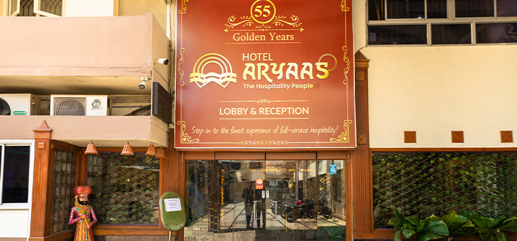 Hotel Aryass is one of the Best hotels in Tirunelveli